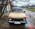 Бежевий ВАЗ Нива, об'ємом двигуна 1.6 л та пробігом 150 тис. км за 2200 $, фото 1 на Automoto.ua