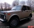 Бежевый ВАЗ Нива, объемом двигателя 1.6 л и пробегом 123 тыс. км за 1700 $, фото 1 на Automoto.ua