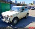Бежевый ВАЗ Нива, объемом двигателя 1.6 л и пробегом 160 тыс. км за 1200 $, фото 1 на Automoto.ua