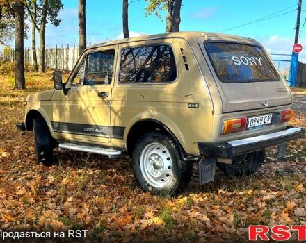 Бежевый ВАЗ Нива, объемом двигателя 1.7 л и пробегом 120 тыс. км за 1900 $, фото 3 на Automoto.ua