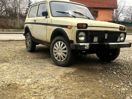 ВАЗ Нива 1981 у Івано-Франківську на Automoto.ua Бежевий ВАЗ Нива, об'ємом двигуна 16 л та пробігом 0 тис. км за 1350 $, фото 1 на Automoto.ua