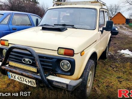 ВАЗ Нива 1982 в Валках на Automoto.ua Бежевый ВАЗ Нива, объемом двигателя 1.6 л и пробегом 200 тыс. км за 2800 $, фото 1 на Automoto.ua