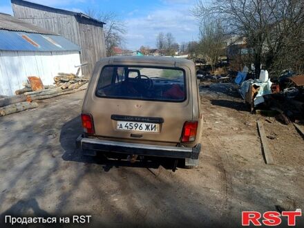 ВАЗ Нива 1984 у Новорад-Волынском на Automoto.ua Бежевий ВАЗ Нива, об'ємом двигуна 16 л та пробігом 0 тис. км за 1800 $, фото 1 на Automoto.ua