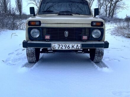 ВАЗ Нива 1985 у Онуфриевке на Automoto.ua Бежевий ВАЗ Нива, об'ємом двигуна 16 л та пробігом 0 тис. км за 3000 $, фото 1 на Automoto.ua