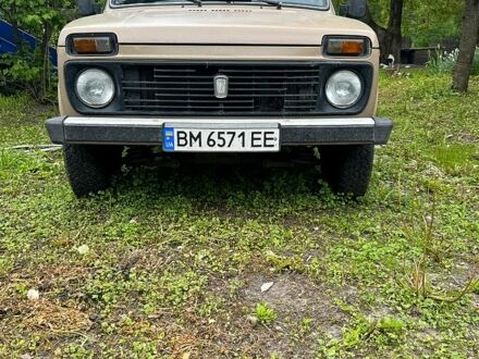 ВАЗ Нива 1986 в Бурыне на Automoto.ua Бежевый ВАЗ Нива, объемом двигателя 1.6 л и пробегом 0 тыс. км за 2000 $, фото 1 на Automoto.ua