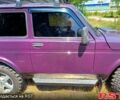 Фіолетовий ВАЗ Нива, об'ємом двигуна 1.6 л та пробігом 0 тис. км за 3000 $, фото 6 на Automoto.ua