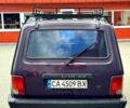Фиолетовый ВАЗ Нива, объемом двигателя 1.7 л и пробегом 200 тыс. км за 2350 $, фото 4 на Automoto.ua