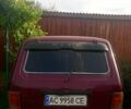 ВАЗ Нива 2006 в Олевске на Automoto.ua Фиолетовый ВАЗ Нива, объемом двигателя 1.7 л и пробегом 0 тыс. км за 3000 $, фото 1 на Automoto.ua