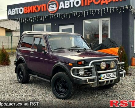 Фиолетовый ВАЗ Нива, объемом двигателя 1.7 л и пробегом 250 тыс. км за 2300 $, фото 1 на Automoto.ua