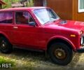 Червоний ВАЗ Нива, об'ємом двигуна 1.6 л та пробігом 0 тис. км за 1500 $, фото 2 на Automoto.ua