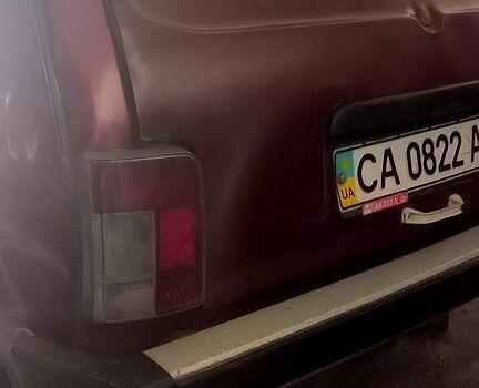 ВАЗ Нива 1980 у Светловдске на Automoto.ua Червоний ВАЗ Нива, об'ємом двигуна 1.6 л та пробігом 103 тис. км за 1000 $, фото 1 на Automoto.ua