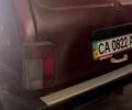 ВАЗ Нива 1980 у Светловдске на Automoto.ua Червоний ВАЗ Нива, об'ємом двигуна 1.6 л та пробігом 103 тис. км за 1000 $, фото 1 на Automoto.ua