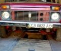 ВАЗ Нива 1980 у Светловдске на Automoto.ua Червоний ВАЗ Нива, об'ємом двигуна 1.6 л та пробігом 103 тис. км за 1000 $, фото 2 на Automoto.ua