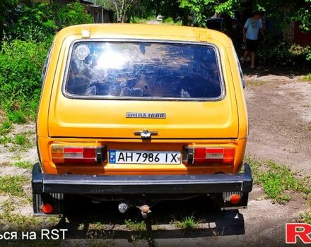 Красный ВАЗ Нива, объемом двигателя 1.6 л и пробегом 0 тыс. км за 2400 $, фото 2 на Automoto.ua