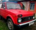 Красный ВАЗ Нива, объемом двигателя 1.6 л и пробегом 107 тыс. км за 2000 $, фото 1 на Automoto.ua
