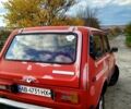 Красный ВАЗ Нива, объемом двигателя 1.6 л и пробегом 135 тыс. км за 1900 $, фото 12 на Automoto.ua