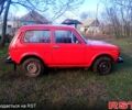 Червоний ВАЗ Нива, об'ємом двигуна 1.6 л та пробігом 150 тис. км за 1500 $, фото 1 на Automoto.ua