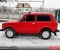 Красный ВАЗ Нива, объемом двигателя 1.6 л и пробегом 0 тыс. км за 2900 $, фото 2 на Automoto.ua