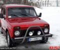 Червоний ВАЗ Нива, об'ємом двигуна 1.6 л та пробігом 0 тис. км за 2300 $, фото 1 на Automoto.ua