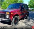 Красный ВАЗ Нива, объемом двигателя 1.6 л и пробегом 0 тыс. км за 2300 $, фото 1 на Automoto.ua