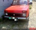 Красный ВАЗ Нива, объемом двигателя 1.6 л и пробегом 0 тыс. км за 3200 $, фото 1 на Automoto.ua