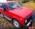 Красный ВАЗ Нива, объемом двигателя 1.6 л и пробегом 10 тыс. км за 1499 $, фото 1 на Automoto.ua