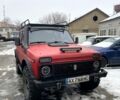 Красный ВАЗ Нива, объемом двигателя 2 л и пробегом 0 тыс. км за 4000 $, фото 1 на Automoto.ua