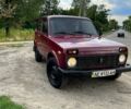 Красный ВАЗ Нива, объемом двигателя 1.7 л и пробегом 0 тыс. км за 2400 $, фото 6 на Automoto.ua