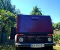 Красный ВАЗ Нива, объемом двигателя 1.7 л и пробегом 105 тыс. км за 2500 $, фото 1 на Automoto.ua