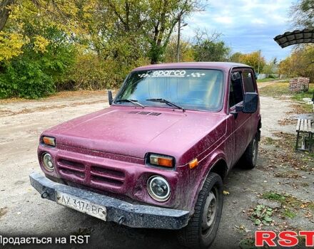 Красный ВАЗ Нива, объемом двигателя 1.7 л и пробегом 126 тыс. км за 1350 $, фото 4 на Automoto.ua