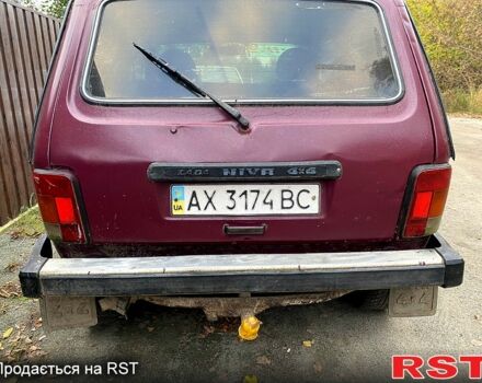 Красный ВАЗ Нива, объемом двигателя 1.7 л и пробегом 126 тыс. км за 1350 $, фото 1 на Automoto.ua