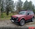 Красный ВАЗ Нива, объемом двигателя 1.7 л и пробегом 150 тыс. км за 4500 $, фото 3 на Automoto.ua