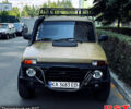 Червоний ВАЗ Нива, об'ємом двигуна 1.7 л та пробігом 210 тис. км за 4500 $, фото 1 на Automoto.ua
