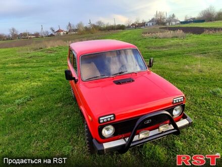 ВАЗ Нива 1980 в Лозовой на Automoto.ua Красный ВАЗ Нива, объемом двигателя 16 л и пробегом 250 тыс. км за 1500 $, фото 1 на Automoto.ua
