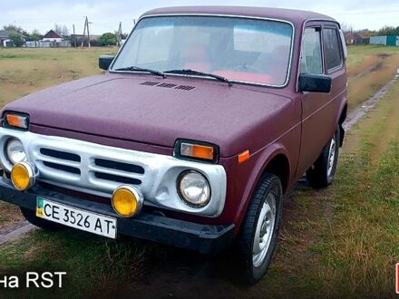 ВАЗ Нива 1992 в Путивле на Automoto.ua Красный ВАЗ Нива, объемом двигателя 1.6 л и пробегом 0 тыс. км за 1700 $, фото 1 на Automoto.ua