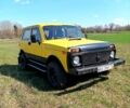 ВАЗ Нива, объемом двигателя 1.6 л и пробегом 0 тыс. км за 1700 $, фото 1 на Automoto.ua