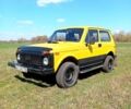 ВАЗ Нива, объемом двигателя 1.6 л и пробегом 0 тыс. км за 1700 $, фото 1 на Automoto.ua
