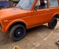 ВАЗ Нива, об'ємом двигуна 16 л та пробігом 0 тис. км за 1200 $, фото 3 на Automoto.ua