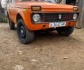 ВАЗ Нива, об'ємом двигуна 16 л та пробігом 0 тис. км за 1200 $, фото 1 на Automoto.ua