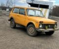 ВАЗ Нива, объемом двигателя 16 л и пробегом 300 тыс. км за 960 $, фото 1 на Automoto.ua