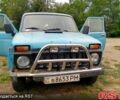 ВАЗ Нива, объемом двигателя 1.6 л и пробегом 0 тыс. км за 800 $, фото 1 на Automoto.ua