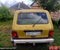 ВАЗ Нива, объемом двигателя 1.7 л и пробегом 200 тыс. км за 1240 $, фото 2 на Automoto.ua