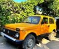 ВАЗ Нива, об'ємом двигуна 1.6 л та пробігом 118 тис. км за 2500 $, фото 1 на Automoto.ua