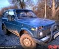 ВАЗ Нива, об'ємом двигуна 1.6 л та пробігом 85 тис. км за 1400 $, фото 1 на Automoto.ua