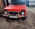 ВАЗ Нива, объемом двигателя 1.7 л и пробегом 80 тыс. км за 2000 $, фото 1 на Automoto.ua