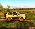 ВАЗ Нива, объемом двигателя 1.6 л и пробегом 75 тыс. км за 1800 $, фото 11 на Automoto.ua