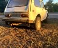 ВАЗ Нива, об'ємом двигуна 1.6 л та пробігом 250 тис. км за 1500 $, фото 1 на Automoto.ua