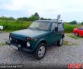ВАЗ Нива, объемом двигателя 1.6 л и пробегом 285 тыс. км за 1600 $, фото 1 на Automoto.ua
