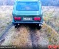 ВАЗ Нива, об'ємом двигуна 1.5 л та пробігом 0 тис. км за 750 $, фото 5 на Automoto.ua
