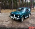 ВАЗ Нива, объемом двигателя 16 л и пробегом 146 тыс. км за 1750 $, фото 1 на Automoto.ua